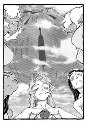 Contained within the seemingly tiny ship.