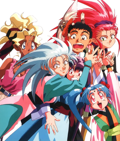 TenchiMuyoCoverImage V2