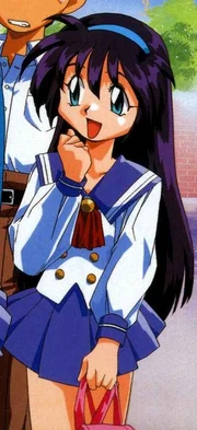 Misao Amano novel universe 2