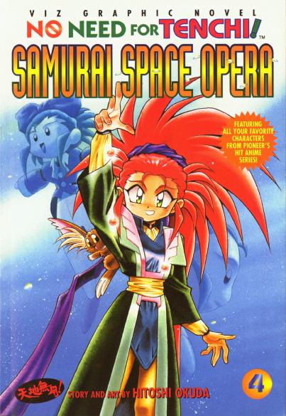 Space Opera  Anime a list by Hugh B Long  Trakt