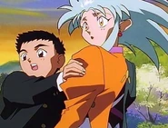 Whats That.jpg (73 KB)