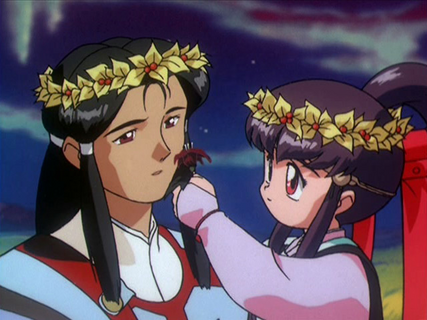Tenchi Muyo Wiki