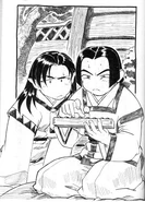 Yoshoairi.jpg (56 KB)