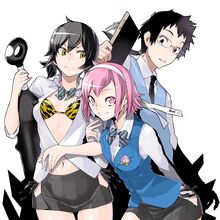 Ai Tenchi Muyo Tenchi Muyo Wiki Fandom