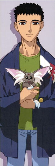 Another Tenchi