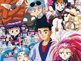 Tenchi Universe