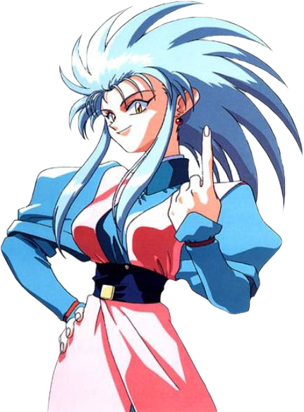 tenchi muyo ryoko gif