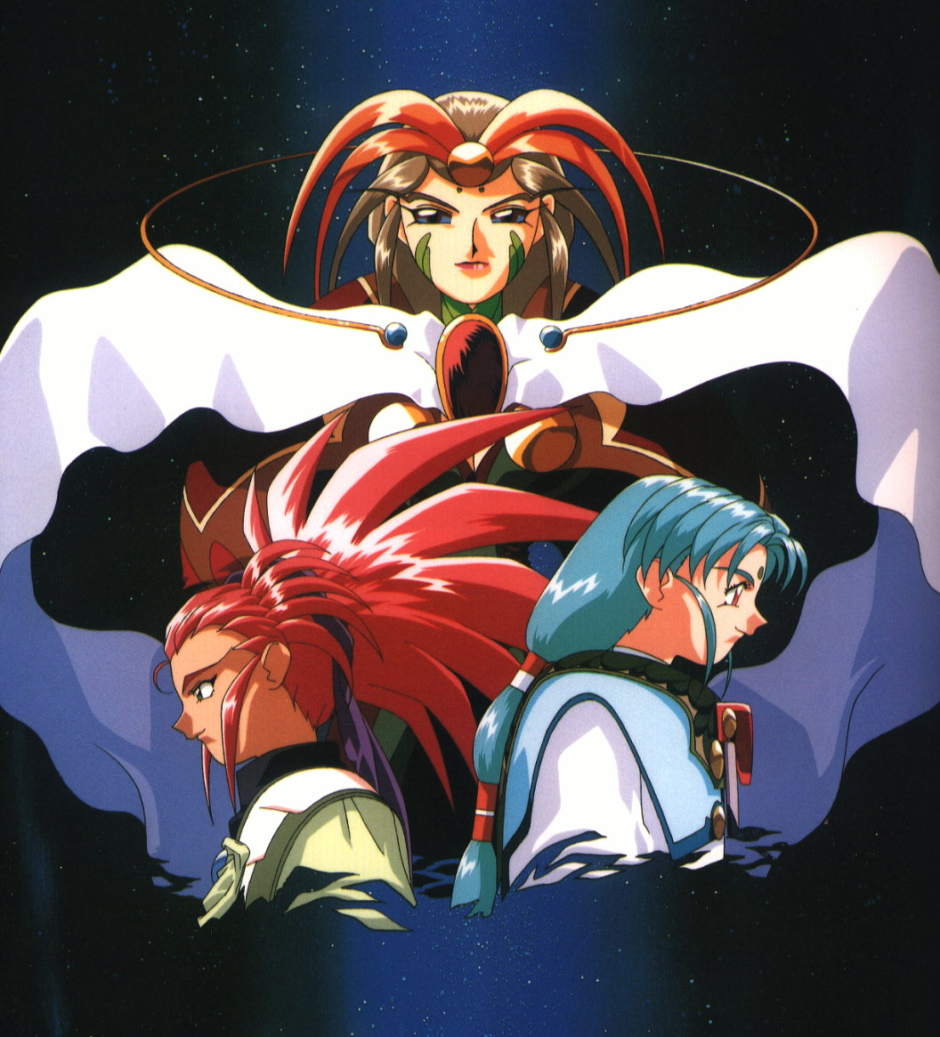 Choushin | Tenchi Muyo Wiki | Fandom