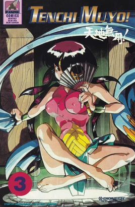 US Comic Issue 3 Cover.png