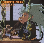 Back cover illustration