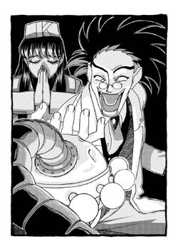 True Tenchi Muyo! GXP 3 | Tenchi Muyo Wiki | Fandom