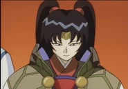 The version of Romio that appeared in the first episode to hide her resemblance to Ayeka.