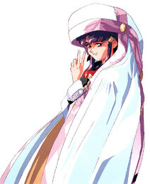 Ayeka