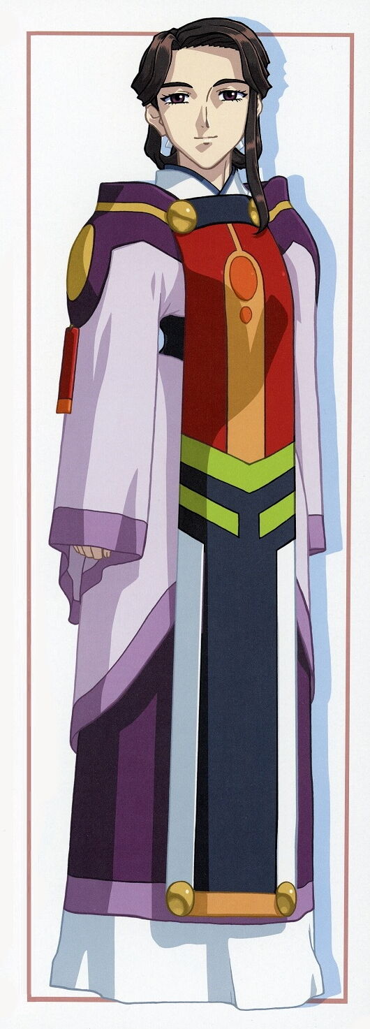 Kiriko Masaki | Tenchi Muyo Wiki | Fandom Kiriko Masaki | Tenchi Muyo Wiki | Fandom