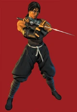 Tatsumaru
