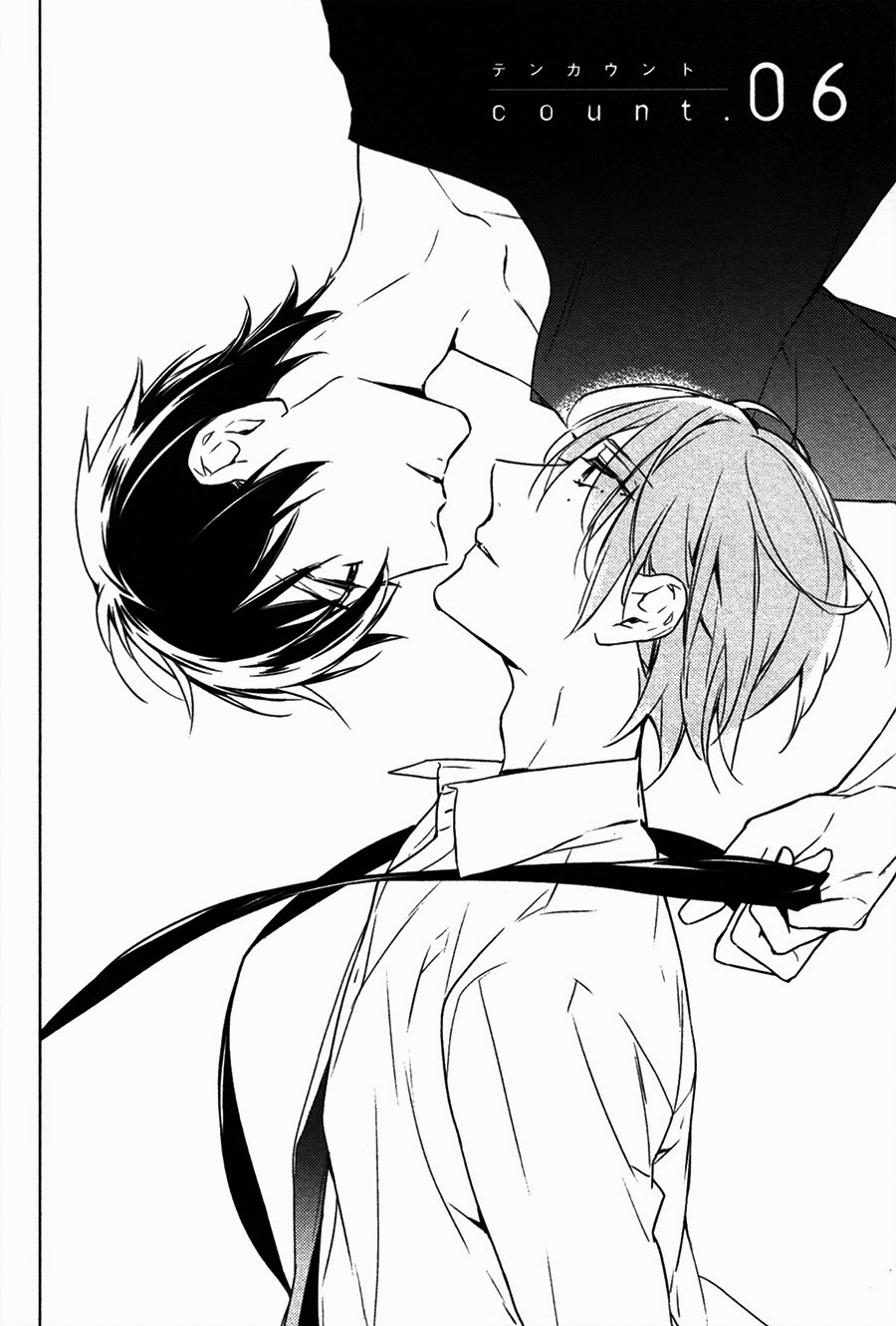 Яой манга время. Куросе Рику и Широтани Тадаоми поцелуй. Manga Yaoi до десяти. Тадаоми Широтани поцелуй. Яой Манга до десяти поцелуй.