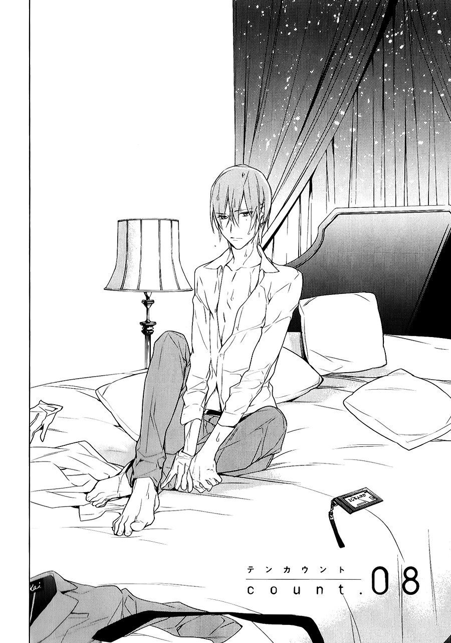 Chapter 08 Ten Count Wiki Fandom Chapter 08 Ten Count Wiki Fandom
