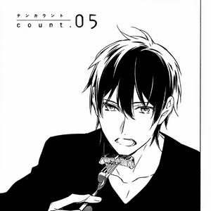 Chapter 05 Ten Count Wiki Fandom Chapter 05 Ten Count Wiki Fandom