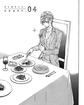 Chapter 04 Ten Count Wiki Fandom Chapter 04 Ten Count Wiki Fandom