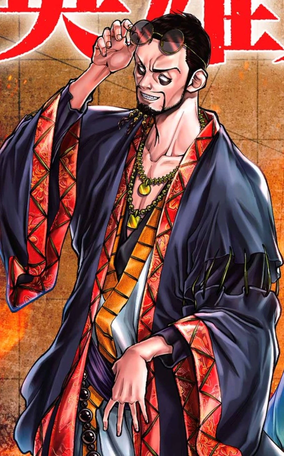 CategoryRulers Tengen Hero Wars Wiki Fandom