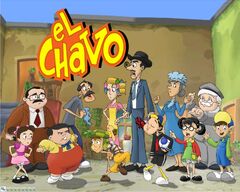 El Chavo Animado - Póster