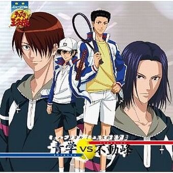 Golden Pair Tenimyu Wiki Fandom Golden Pair Tenimyu Wiki Fandom