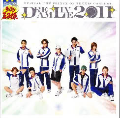 Dream Live 11 Soundtrack Tenimyu Wiki Fandom