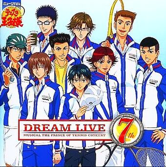Aitsu Koso Ga Tennis No Oujisama Tenimyu Wiki Fandom Aitsu Koso Ga Tennis No Oujisama Tenimyu Wiki Fandom