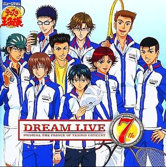 Aitsu Koso Ga Tennis No Oujisama Tenimyu Wiki Fandom