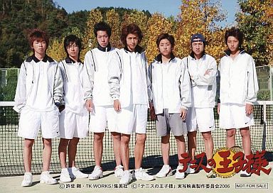 The Prince Of Tennis The Movie Tenimyu Wiki Fandom