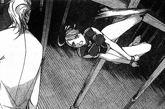 Imperial Deer Legs, Tenjou Tenge Wiki