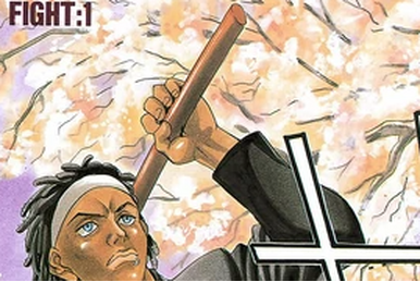 Manga Tenjou Tenge 01 Online - InManga