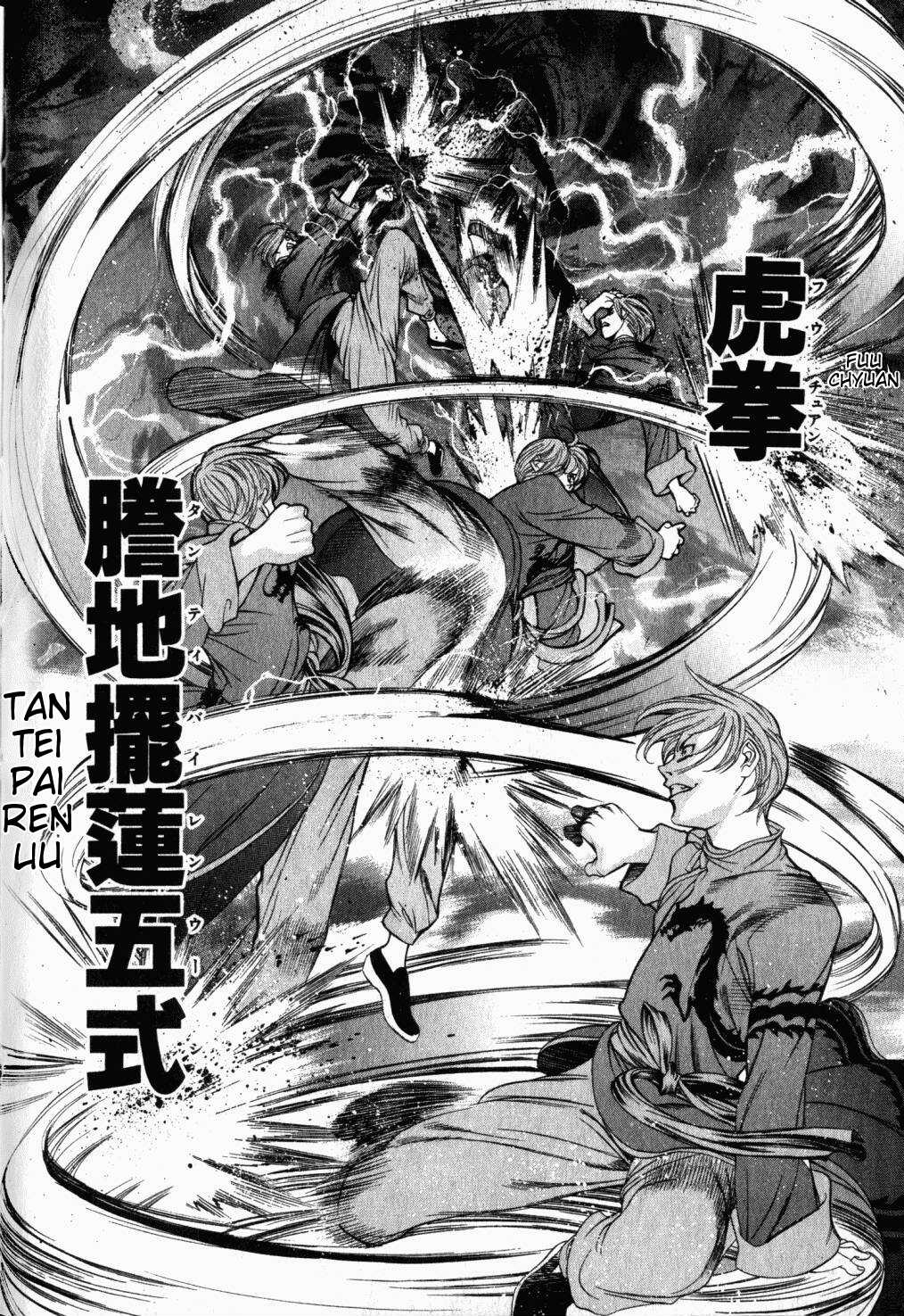 The Dragon Fist is Over powered (Tenjou tenge)