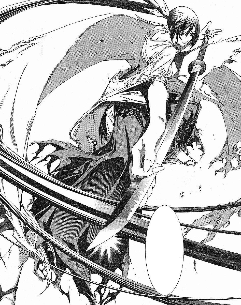 NATSUME SWORD TENJOU TENGE - sword-anime