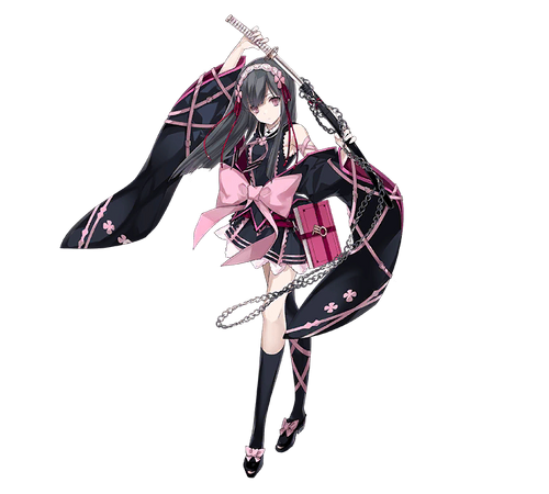 Suishinshi Masahide Tenka Hyakken Wikia Fandom Suishinshi Masahide Tenka Hyakken Wikia Fandom