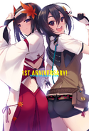 Tenka Hyakken Zan 1st Anniversary Artwork by Fukai Ryosuke