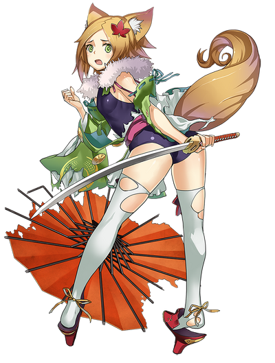 Kogitsunemaru | Tenka Hyakken Wikia | Fandom