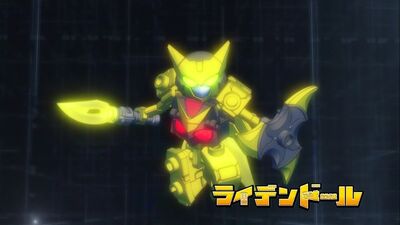 tenkai knights yellow