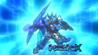 Titan Tributon (JP).jpg