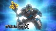 Brinox X (JP).jpg