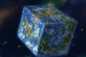 Quarton (Planet Cube)