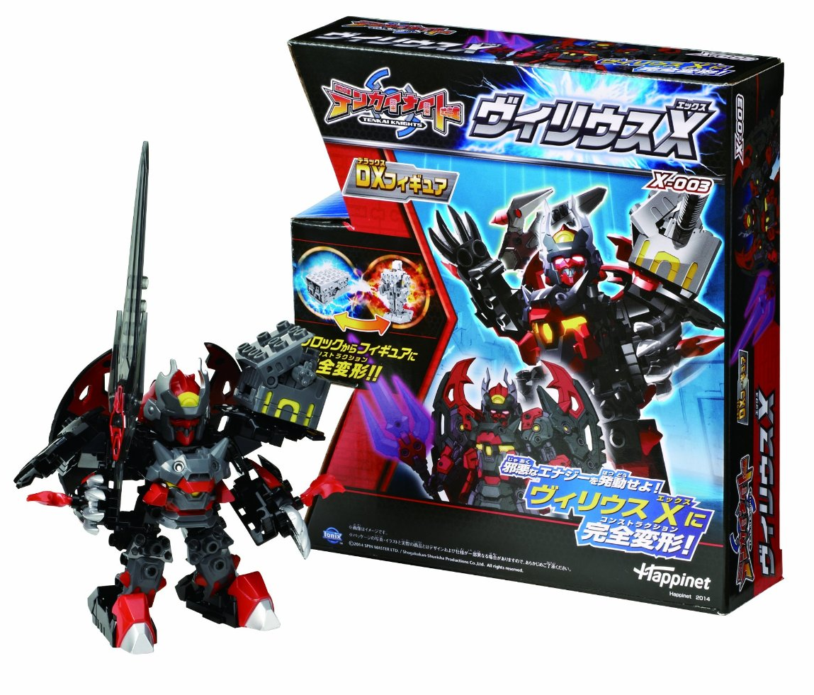 Vilius X (Happinet) | Tenkai Knights Wiki | Fandom