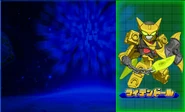 Lydendor (Brave Battle) (JP).jpg (568 KB)