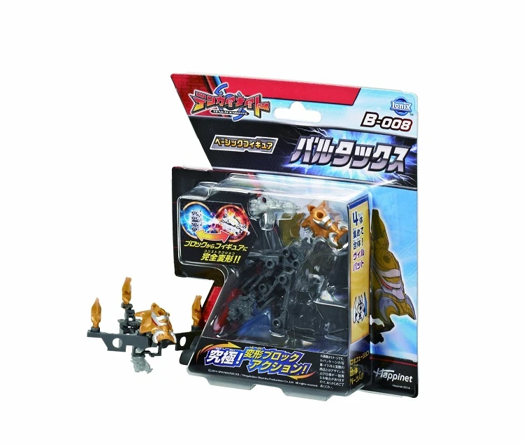 Baltax (Happinet) | Tenkai Knights Wiki | Fandom