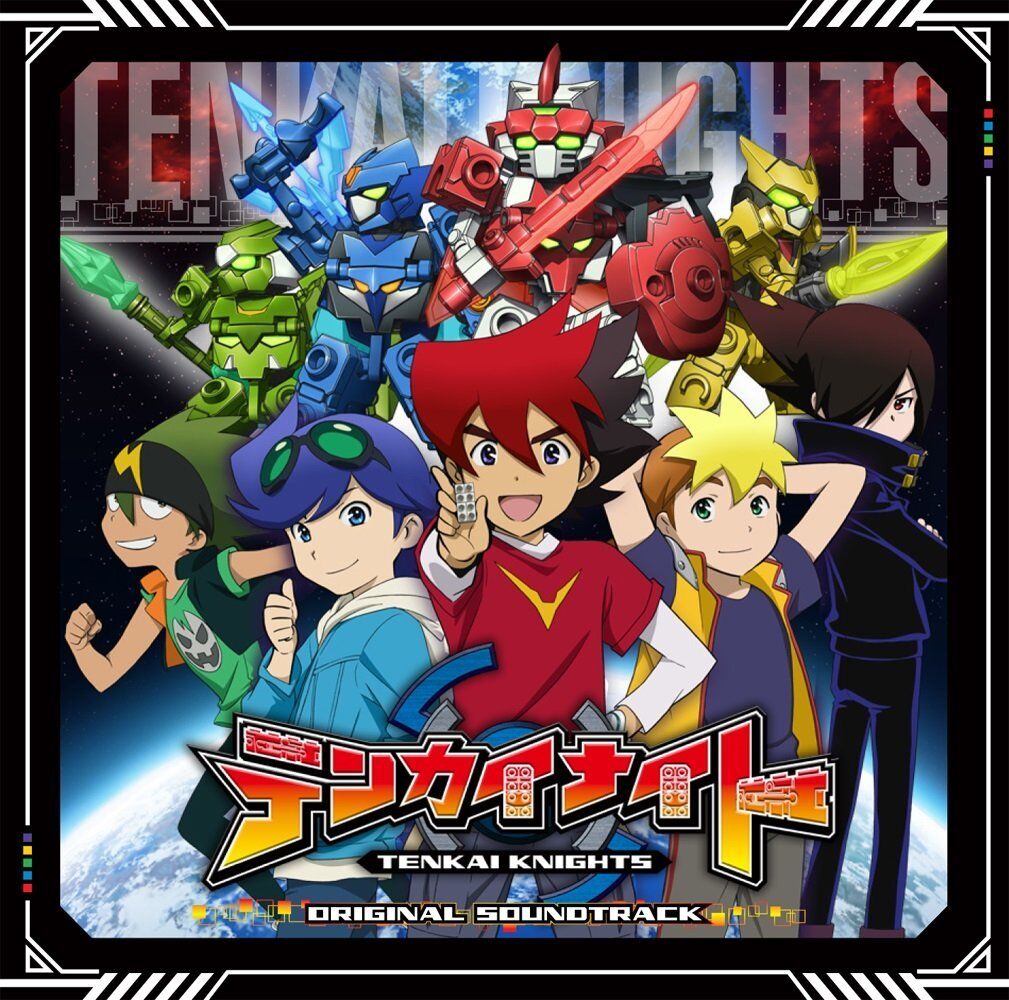 Tenkai Knights Original Soundtrack | Tenkai Knights Wiki | Fandom