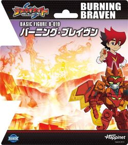 Burning Braven (Happinet) | Tenkai Knights Wiki | Fandom