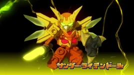 Thunder Lydendor (JP)
