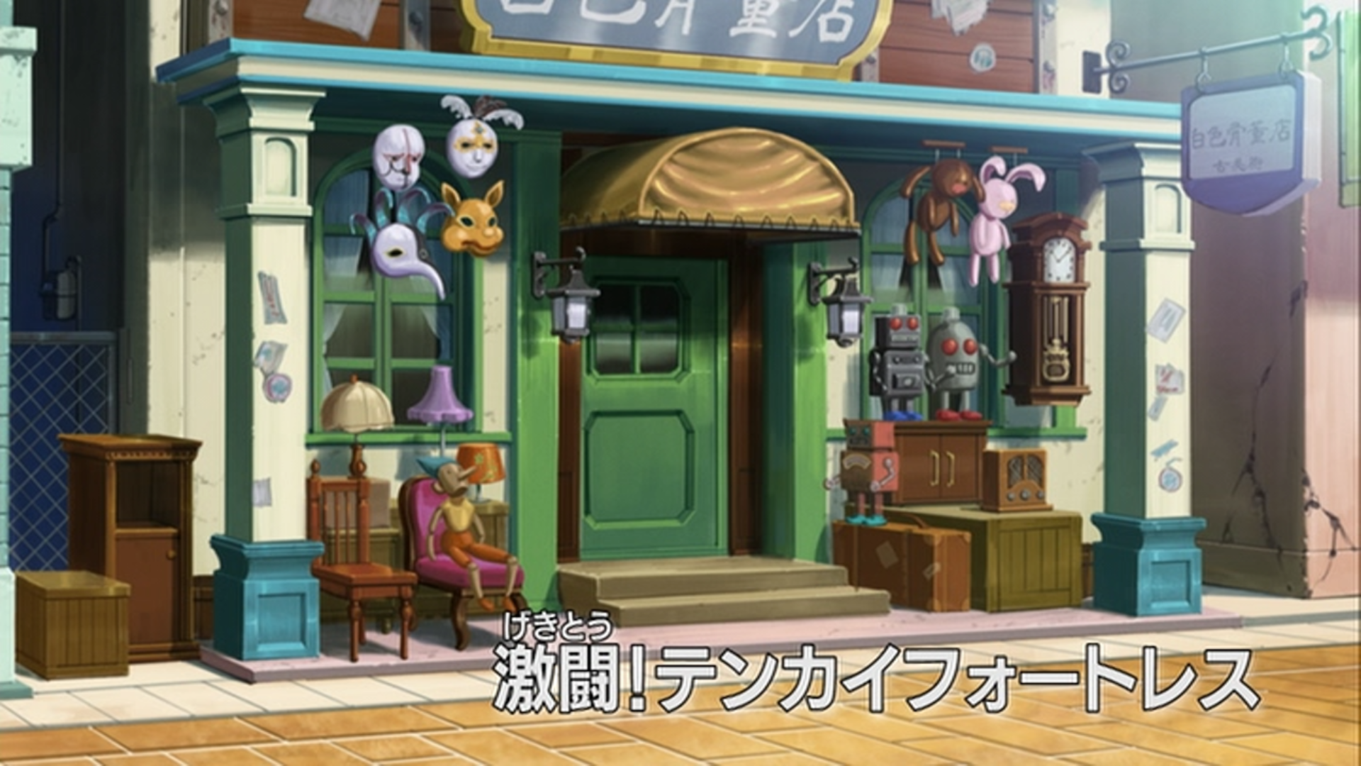 Tenkai Knights Wiki:Dubs/Japanese/Tenkai Knights | Tenkai Tenkai Knights Wiki:Dubs/Japanese/Tenkai Knights | Tenkai