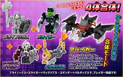 Granox (Happinet) | Tenkai Knights Wiki | Fandom