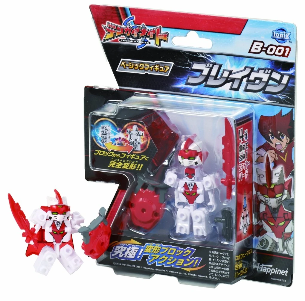 Braven (Happinet) | Tenkai Knights Wiki | Fandom